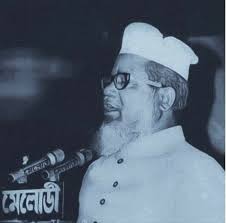 মাওলানা মুহাম্মাদ আব্দুর রহীম